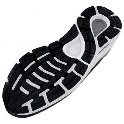 Under Armour - UA Hovr Sonic 5 - Chaussures de running -Pas Sportif Soldes under armour ua hovr sonic 5 chaussures de running detail 4